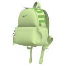 Nike kuprinė žalia 28*24 cm